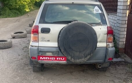 Toyota RAV4, 2001 год, 270 000 рублей, 2 фотография