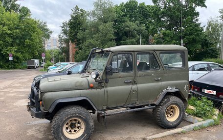 ЛуАЗ 3151, 1992 год, 300 000 рублей, 3 фотография