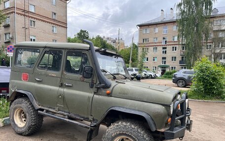 ЛуАЗ 3151, 1992 год, 300 000 рублей, 2 фотография