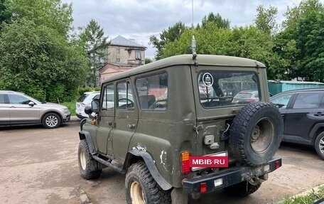 ЛуАЗ 3151, 1992 год, 300 000 рублей, 4 фотография
