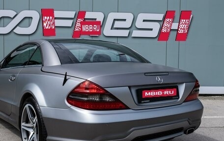 Mercedes-Benz SL-Класс, 2010 год, 3 650 000 рублей, 11 фотография