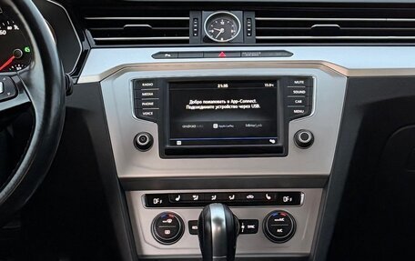 Volkswagen Passat B8 рестайлинг, 2016 год, 2 250 000 рублей, 11 фотография