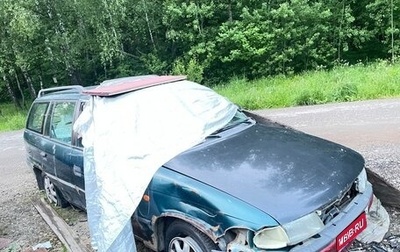 Opel Astra F, 1997 год, 50 000 рублей, 1 фотография
