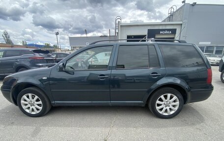 Volkswagen Golf IV, 2002 год, 280 000 рублей, 8 фотография