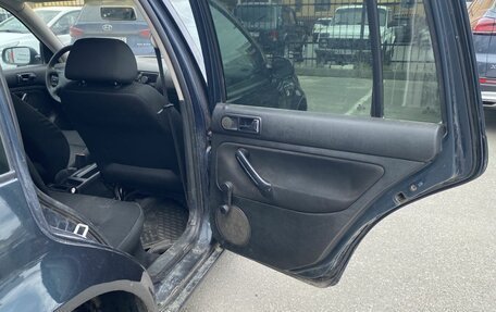 Volkswagen Golf IV, 2002 год, 280 000 рублей, 27 фотография