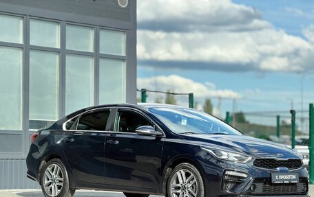 KIA Cerato IV, 2018 год, 1 770 000 рублей, 8 фотография