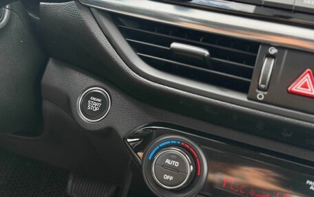 KIA Cerato IV, 2018 год, 1 770 000 рублей, 27 фотография