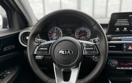 KIA Cerato IV, 2018 год, 1 770 000 рублей, 21 фотография