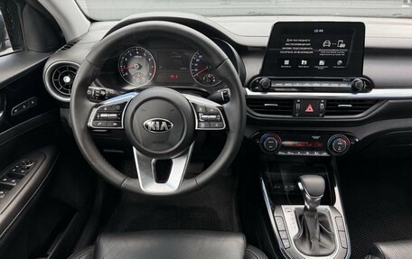 KIA Cerato IV, 2018 год, 1 770 000 рублей, 19 фотография
