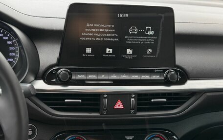 KIA Cerato IV, 2018 год, 1 770 000 рублей, 22 фотография