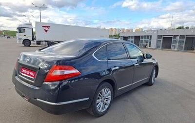 Nissan Teana, 2010 год, 685 000 рублей, 1 фотография