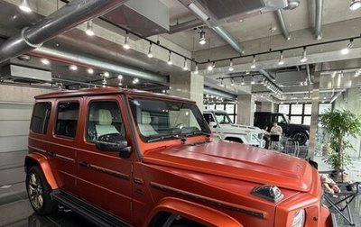 Mercedes-Benz G-Класс AMG, 2026 год, 31 750 000 рублей, 1 фотография