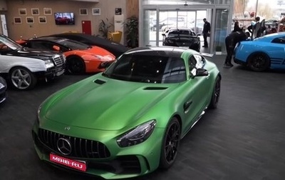 Mercedes-Benz AMG GT I рестайлинг, 2017 год, 13 000 000 рублей, 1 фотография