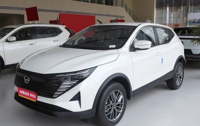 Nissan Qashqai, 2026 год, 2 190 000 рублей, 1 фотография