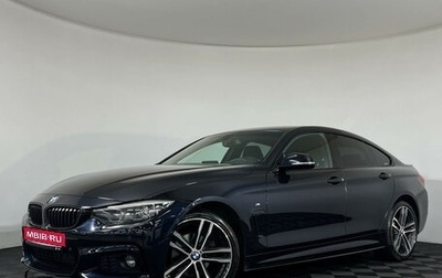 BMW 4 серия, 2017 год, 2 890 000 рублей, 1 фотография