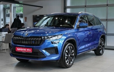 Skoda Kodiaq I, 2023 год, 4 699 000 рублей, 1 фотография