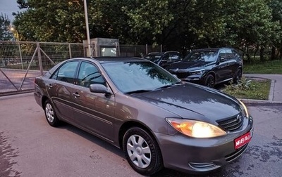 Toyota Camry V40, 2004 год, 1 250 000 рублей, 1 фотография