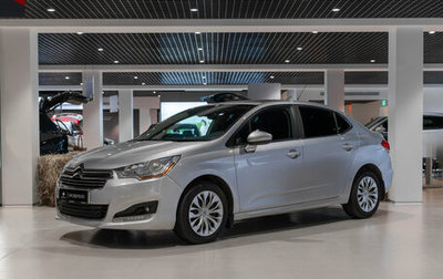 Citroen C4 II рестайлинг, 2014 год, 950 000 рублей, 1 фотография