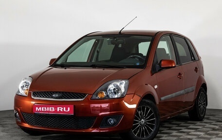 Ford Fiesta, 2007 год, 499 000 рублей, 1 фотография