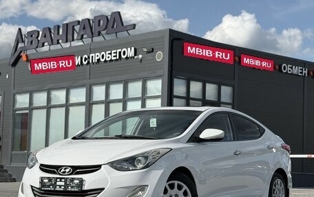 Hyundai Avante, 2011 год, 1 050 000 рублей, 1 фотография
