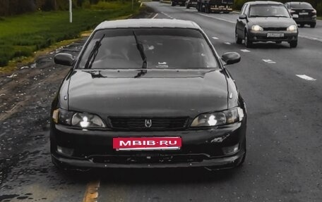 Toyota Mark II VIII (X100), 1993 год, 970 000 рублей, 2 фотография