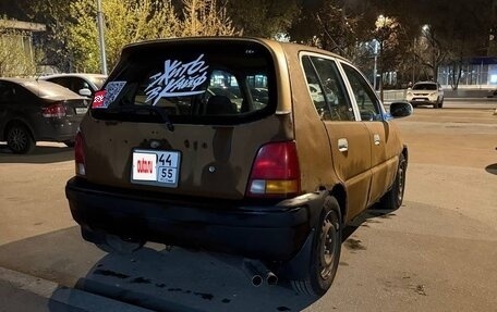 Honda Logo, 1998 год, 85 000 рублей, 4 фотография