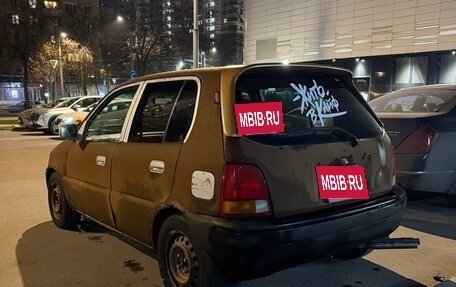 Honda Logo, 1998 год, 85 000 рублей, 5 фотография