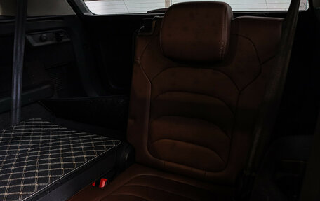 Skoda Kodiaq I, 2023 год, 4 699 000 рублей, 11 фотография