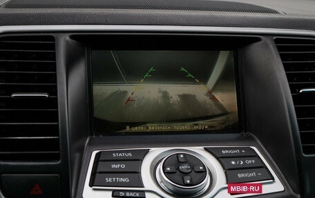 Nissan Teana, 2011 год, 1 000 000 рублей, 9 фотография