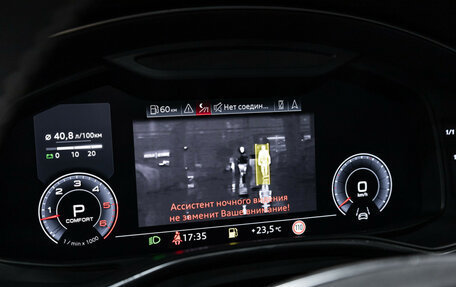 Audi A6, 2018 год, 4 149 700 рублей, 29 фотография