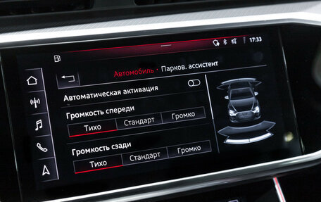 Audi A6, 2018 год, 4 149 700 рублей, 31 фотография