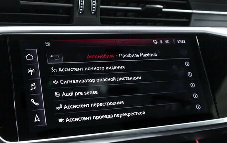 Audi A6, 2018 год, 4 149 700 рублей, 30 фотография