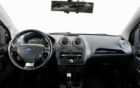 Ford Fiesta, 2007 год, 499 000 рублей, 11 фотография