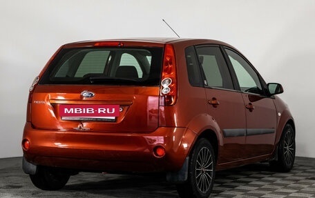 Ford Fiesta, 2007 год, 499 000 рублей, 6 фотография