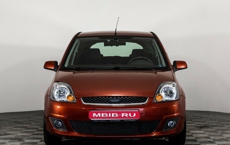 Ford Fiesta, 2007 год, 499 000 рублей, 2 фотография