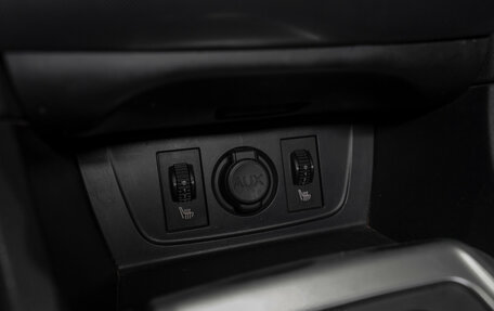 Citroen C4 II рестайлинг, 2014 год, 950 000 рублей, 14 фотография