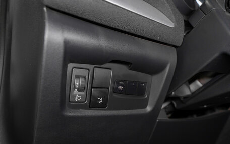 Citroen C4 II рестайлинг, 2014 год, 950 000 рублей, 19 фотография