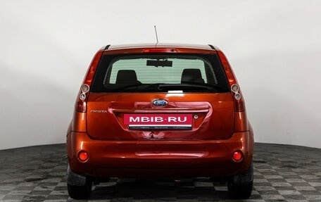 Ford Fiesta, 2007 год, 499 000 рублей, 7 фотография