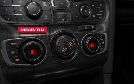 Citroen C4 II рестайлинг, 2014 год, 950 000 рублей, 15 фотография