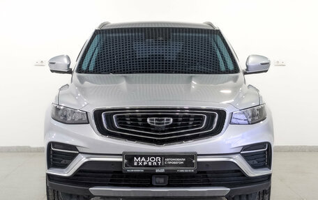 Geely Atlas, 2024 год, 2 390 000 рублей, 2 фотография