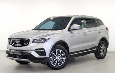 Geely Atlas, 2024 год, 2 390 000 рублей, 1 фотография