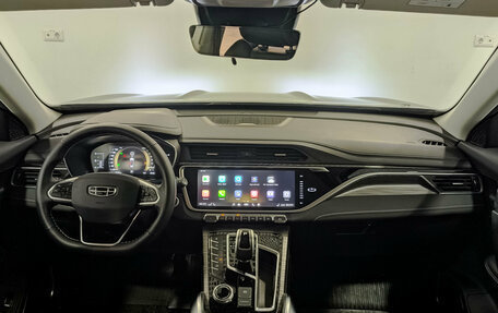 Geely Atlas, 2024 год, 2 390 000 рублей, 14 фотография