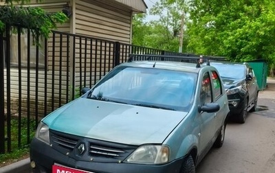 Renault Logan I, 2006 год, 155 000 рублей, 1 фотография