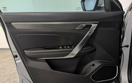 Geely Atlas, 2024 год, 2 390 000 рублей, 17 фотография