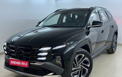 Hyundai Tucson, 2026 год, 4 390 000 рублей, 1 фотография