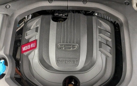 Geely Atlas, 2024 год, 2 390 000 рублей, 9 фотография