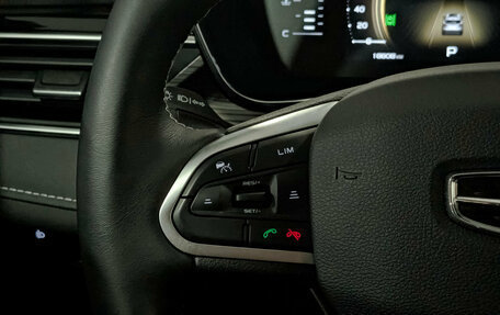 Geely Atlas, 2024 год, 2 390 000 рублей, 26 фотография