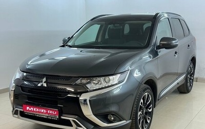 Mitsubishi Outlander III рестайлинг 3, 2021 год, 2 970 000 рублей, 1 фотография