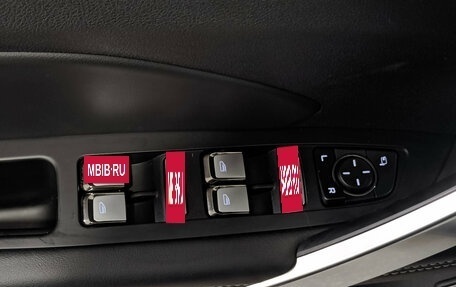 Geely Atlas, 2024 год, 2 390 000 рублей, 27 фотография