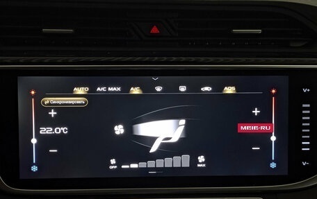 Geely Atlas, 2024 год, 2 390 000 рублей, 24 фотография